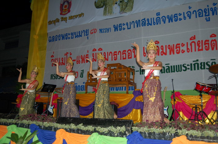 ../Picture/2550/run (7).JPG